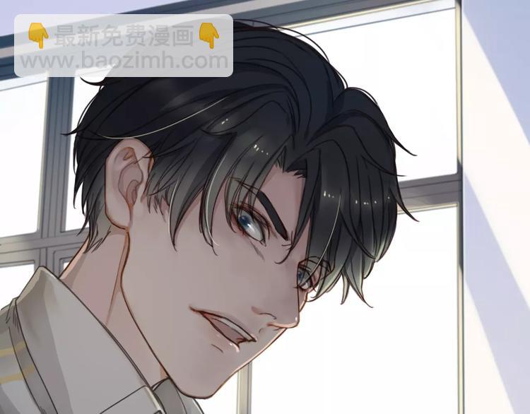 双程演员表漫画,第5话  约定1图