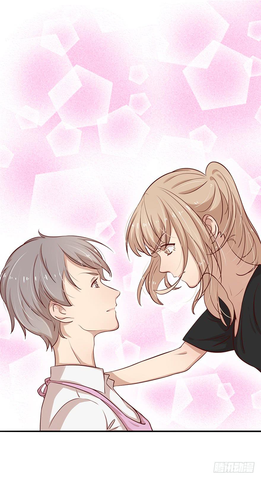 总裁大人少女心漫画,14.吻1图