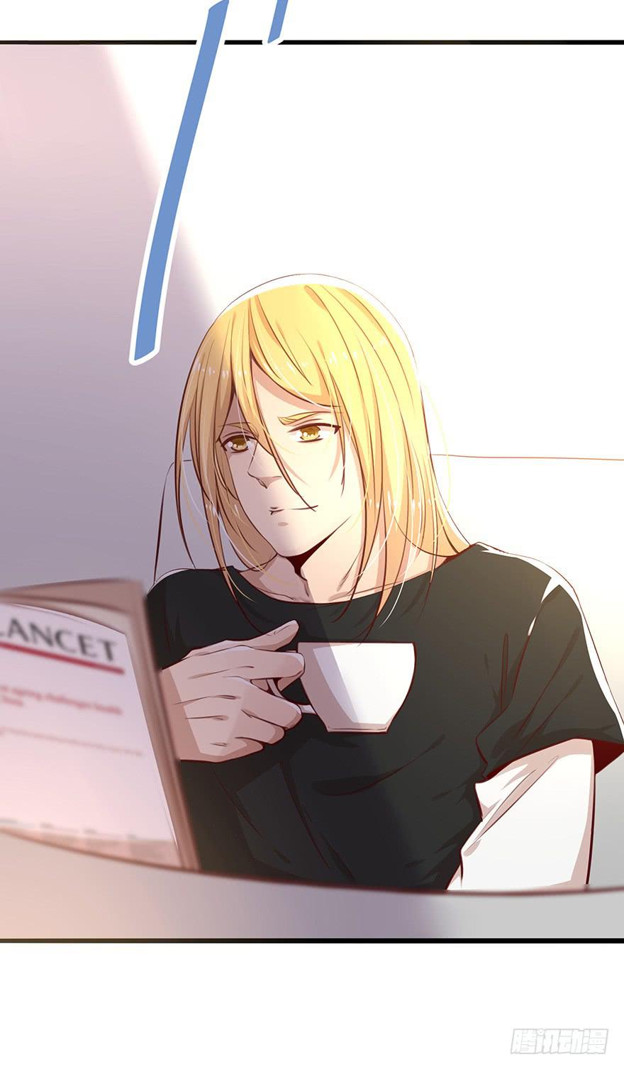 总裁大人少女心漫画,神秘男子1图