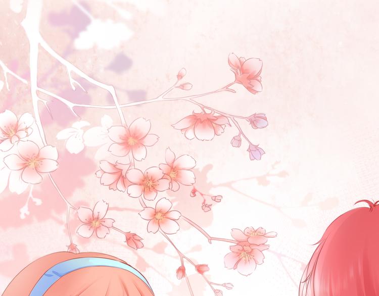 青柠草之夏漫画,第7话：余生，希望有你2图