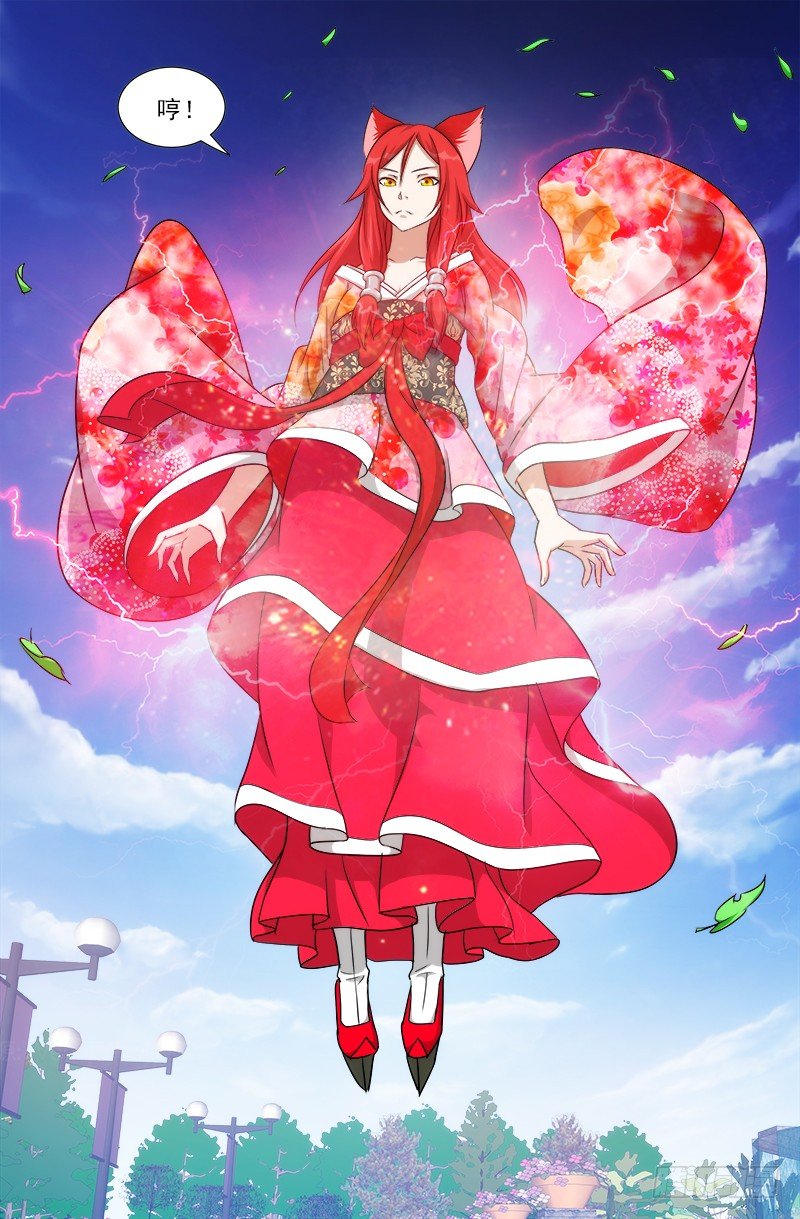 娘娘在重庆话中是什么意思漫画,341图