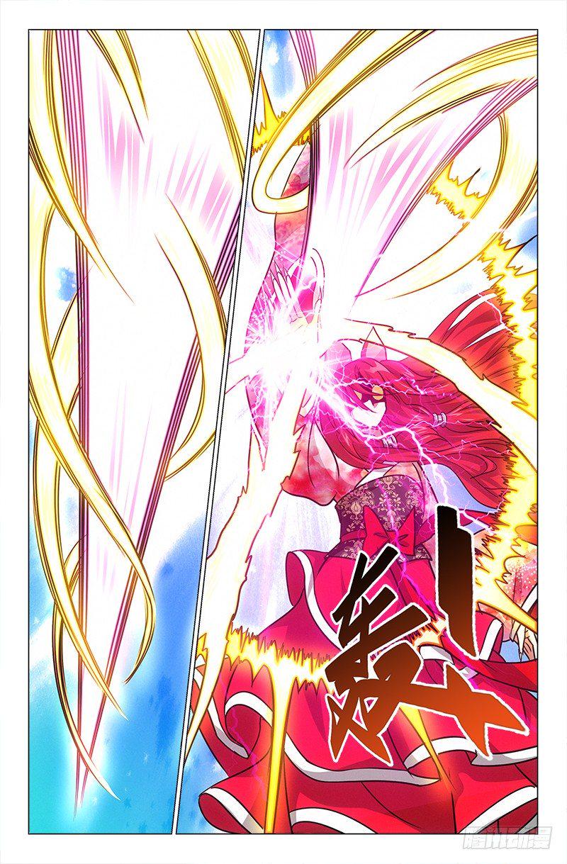 娘娘在重庆话中是什么意思漫画,382图