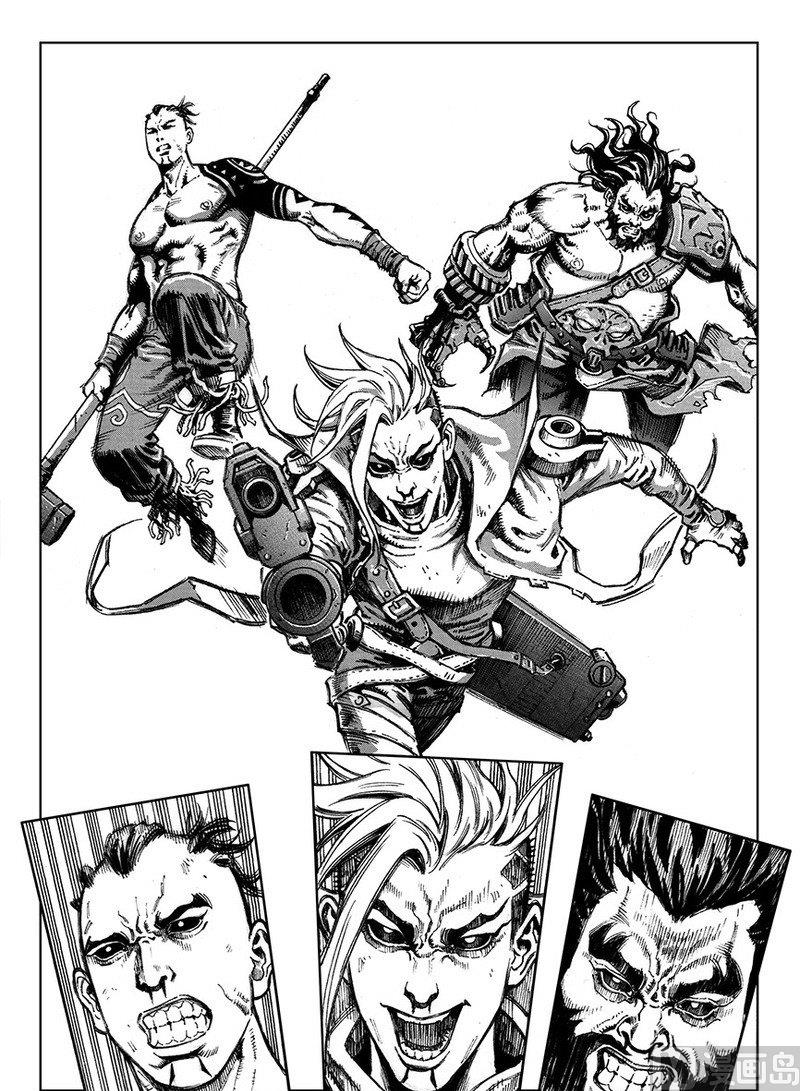 大震荡行情特点漫画,15 穷途末路2图