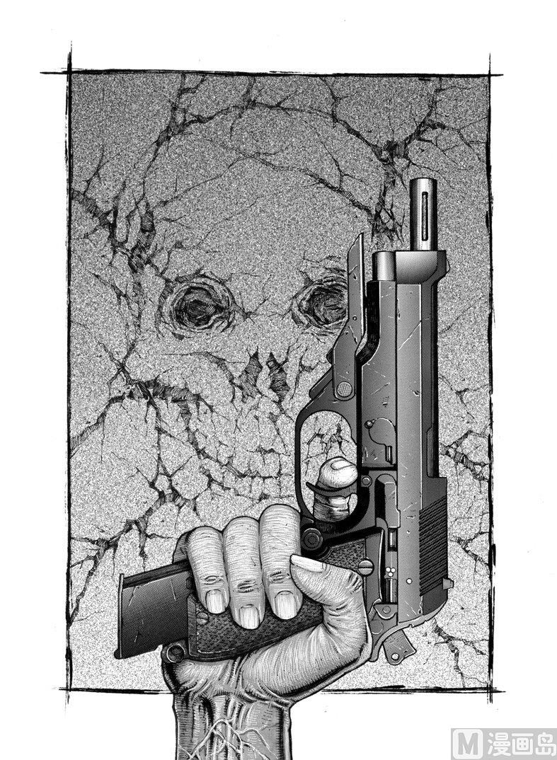 大震荡行情特点漫画,2 不可测的意外1图