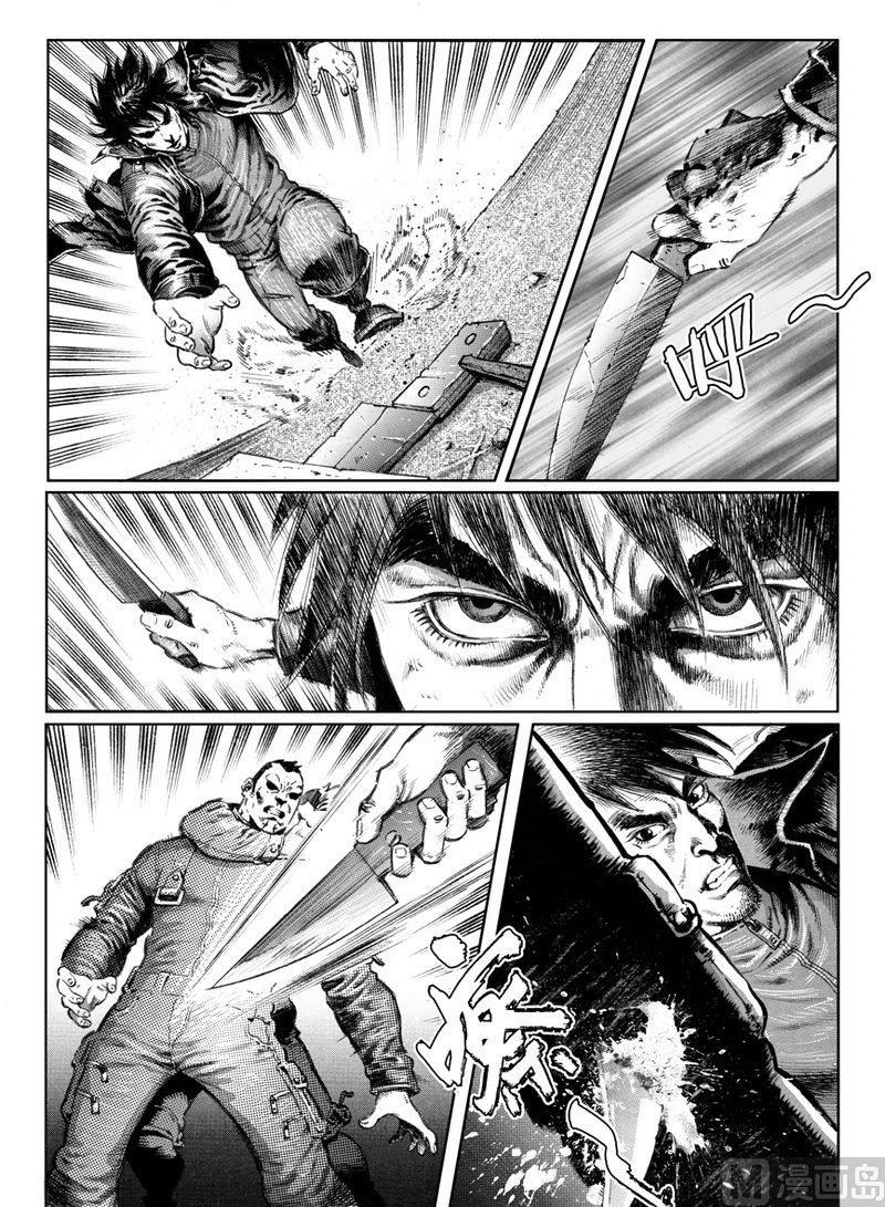 大震荡行情案例漫画,5 神秘人来袭2图