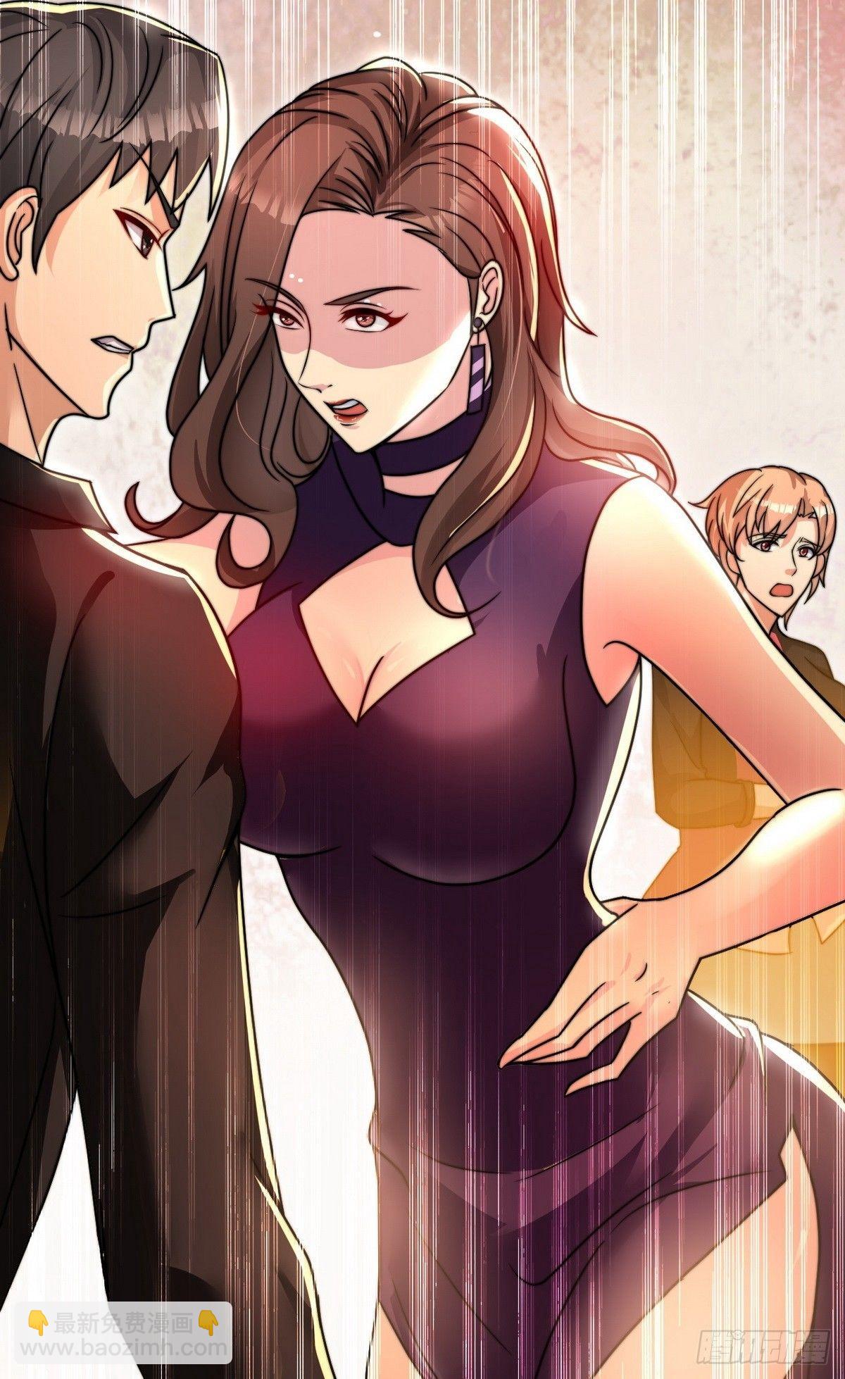 花都极品主宰全文txt下载漫画,第6话 秦倩的条件1图