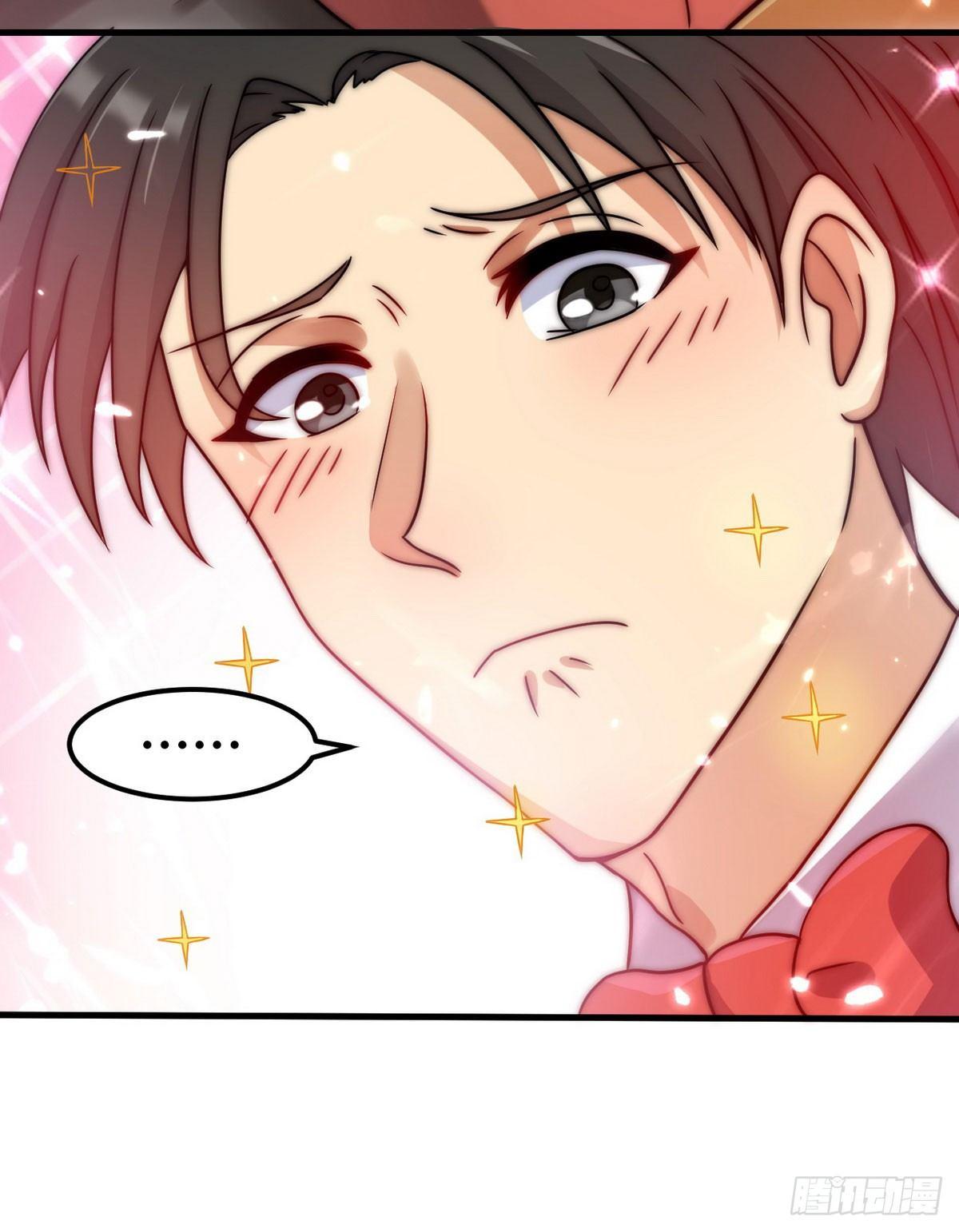 花都极品狂龙txt全集下载漫画,第2话 喜当爹1图