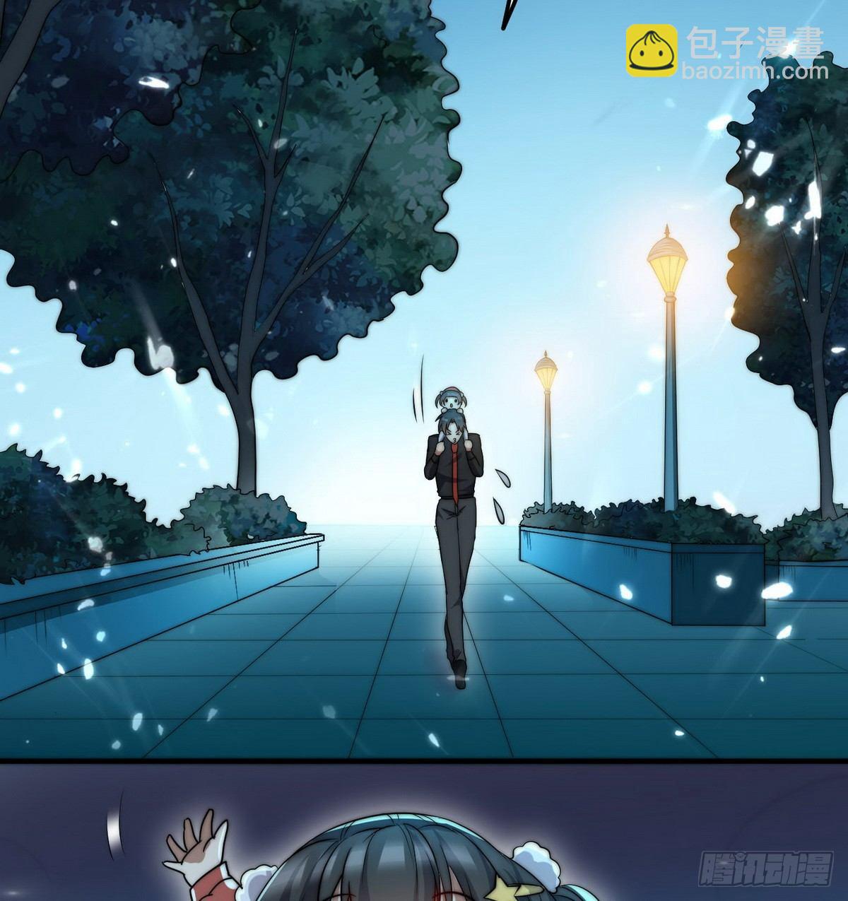 花都极品主宰全文txt下载漫画,第5话 暗夜杀手来袭1图