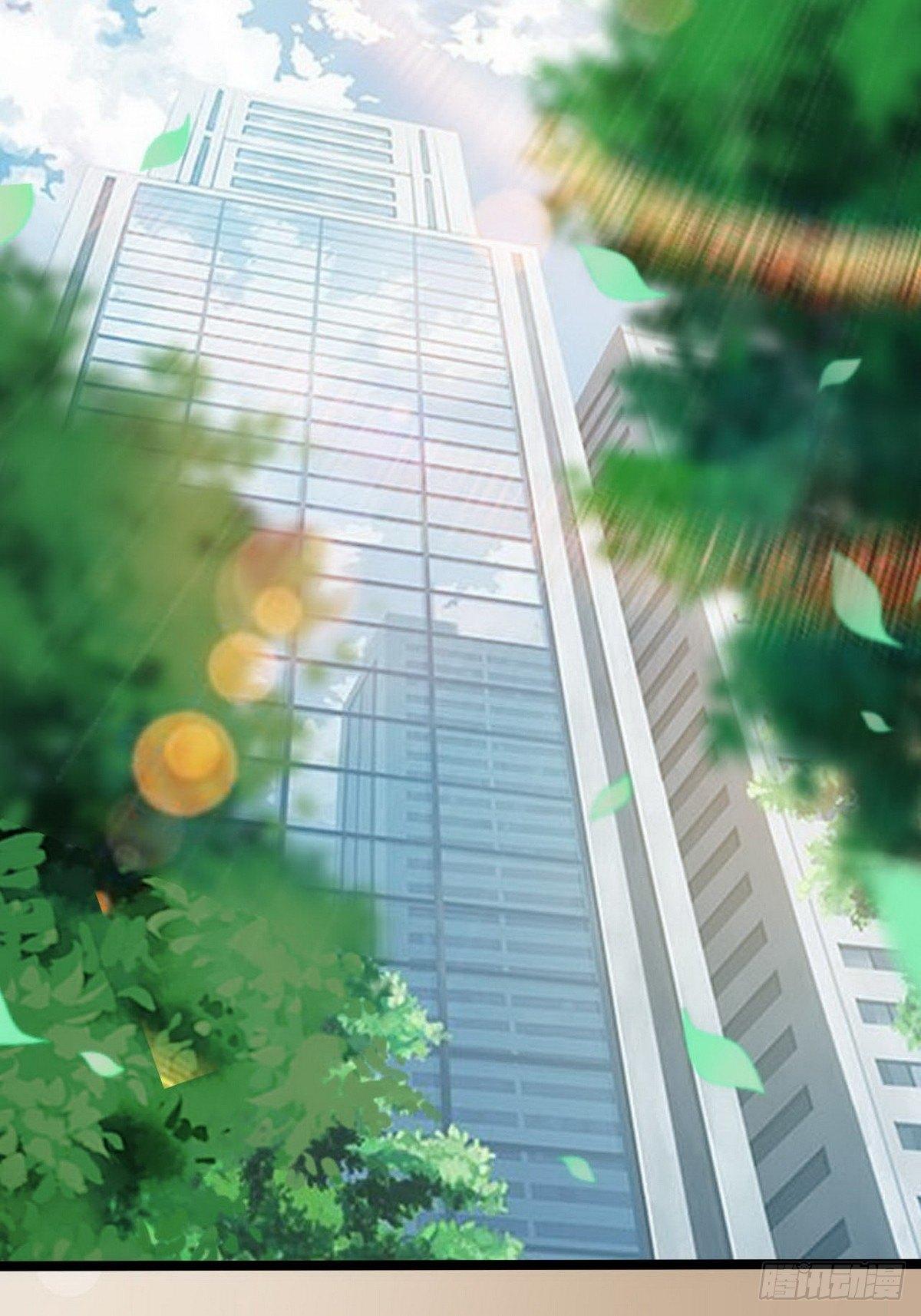 花都极品主宰全文txt下载漫画,第7话 入职！男人的天堂1图