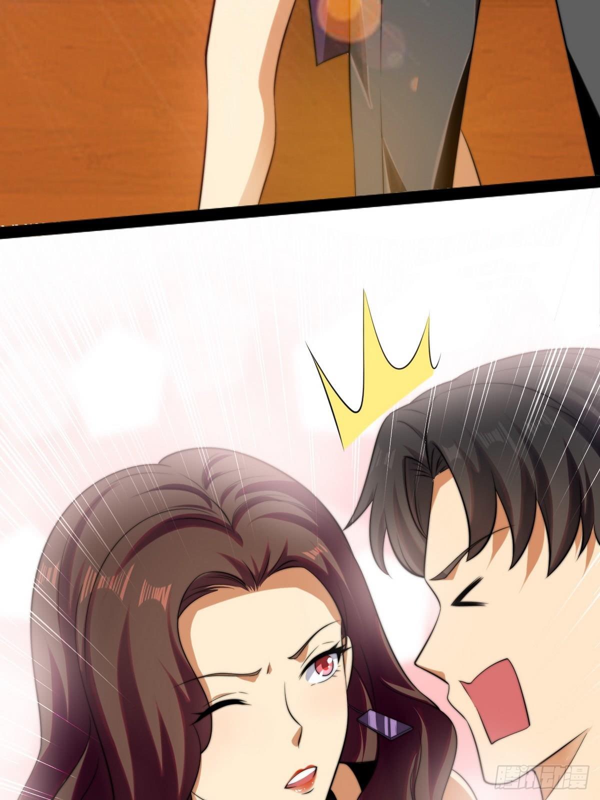 花都极品狂龙txt全集下载漫画,第8话 带球撞人是不对的1图