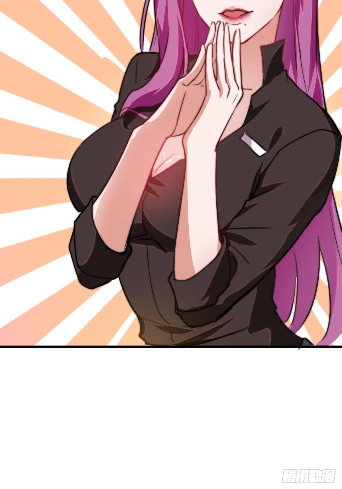 花都极品狂龙txt全集下载漫画,第11话 教训一下贱人1图
