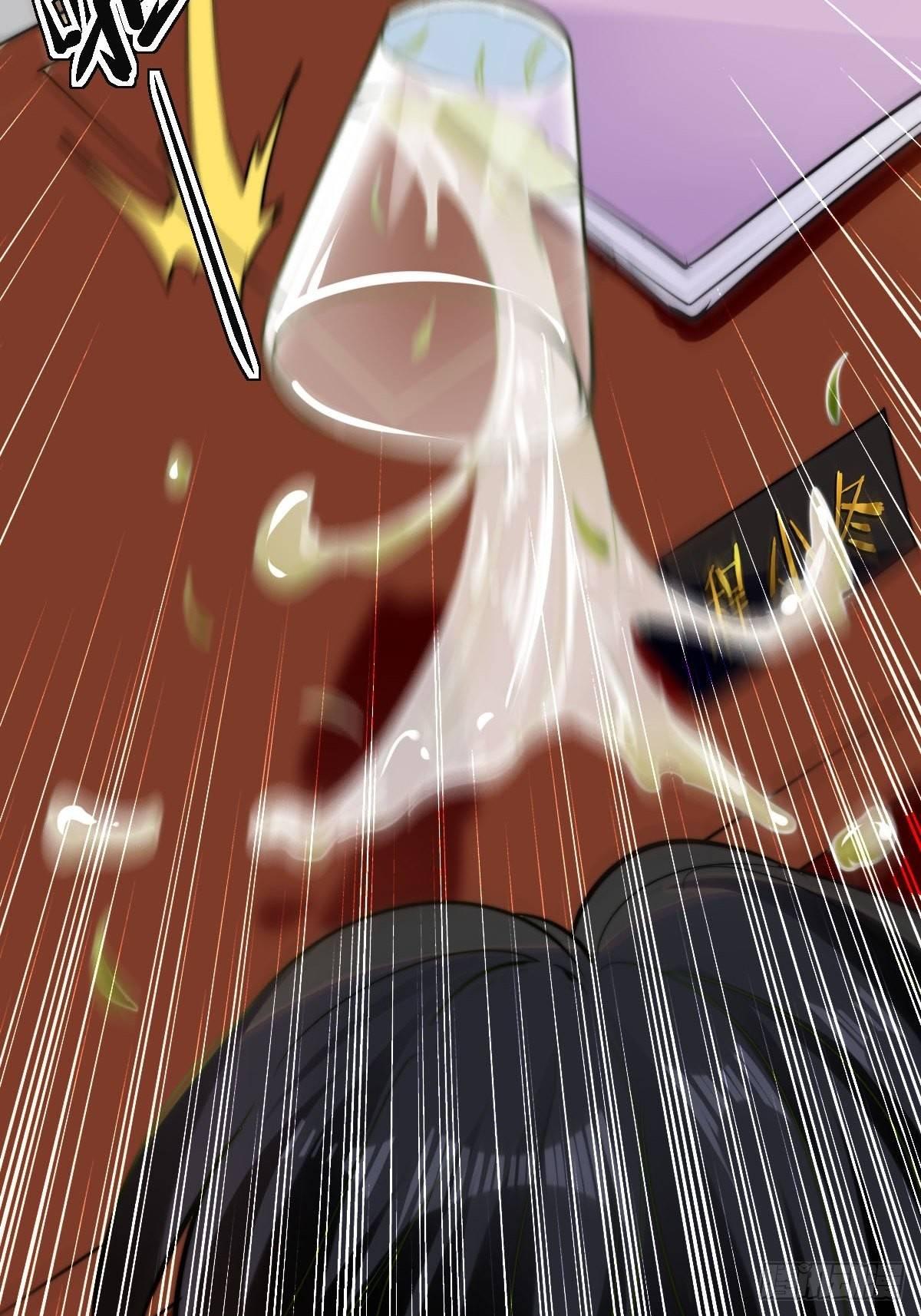 花都极品主宰全文txt下载漫画,第10话 你想要什么回报2图