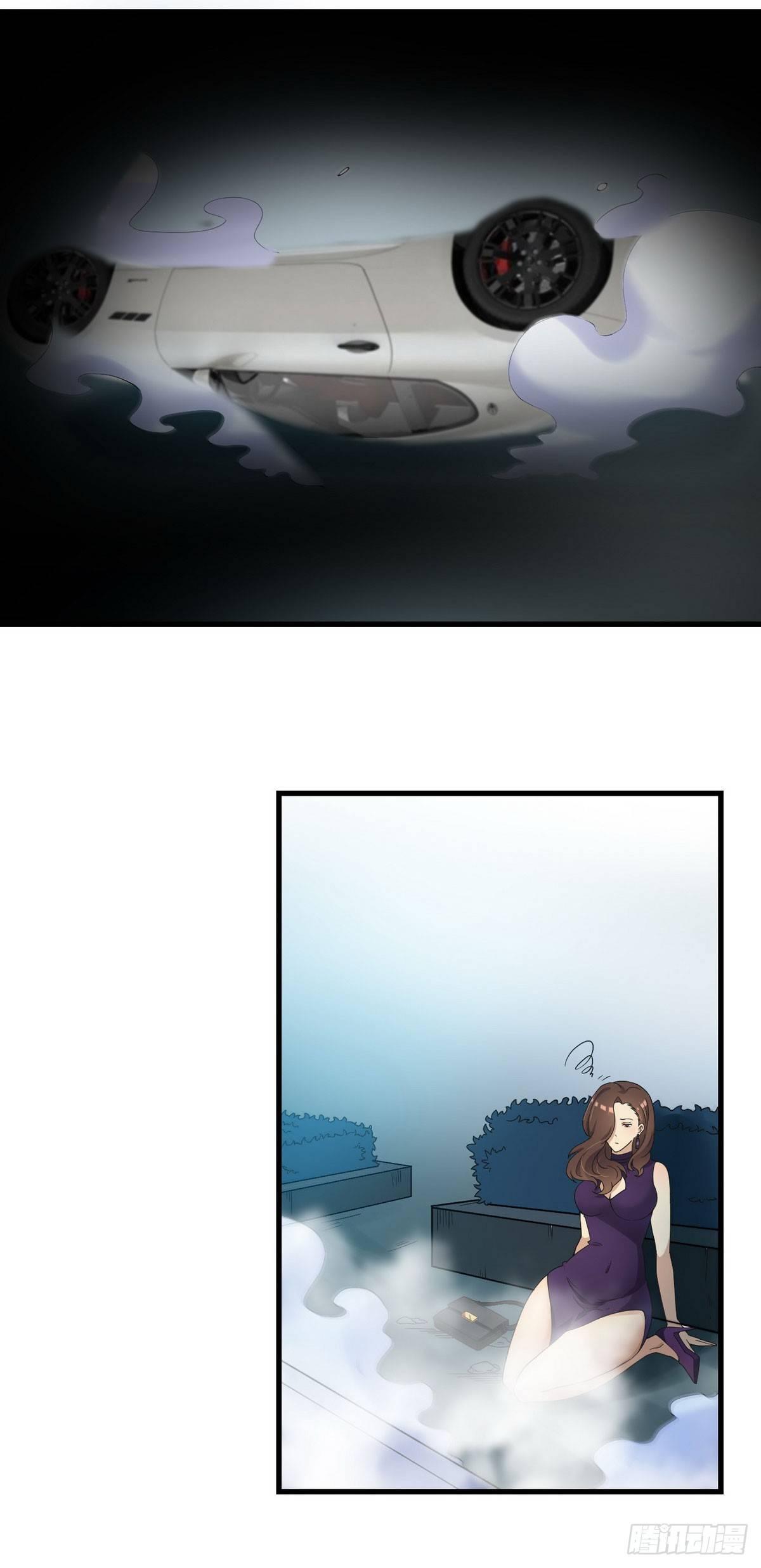 花都极品狂龙txt全集下载漫画,第3话 那个杀手凉凉了1图