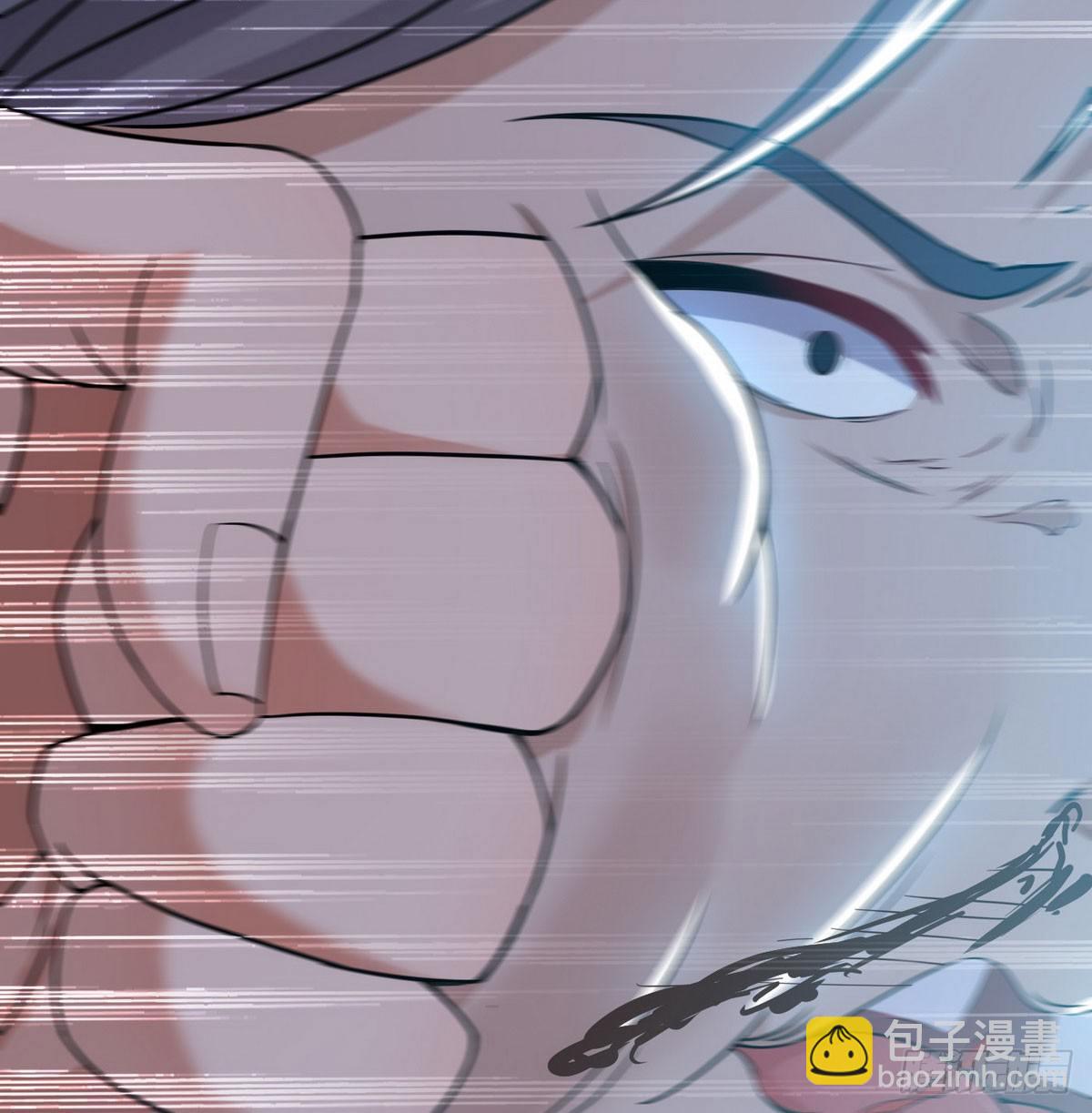 花都极品狂龙txt全集下载漫画,第3话 那个杀手凉凉了1图