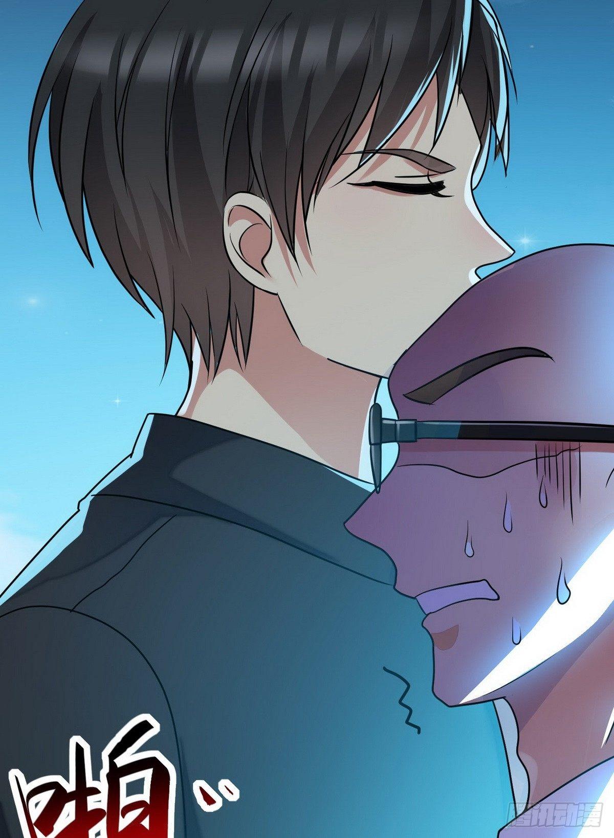 花都极品狂龙txt全集下载漫画,第5话 暗夜杀手来袭1图