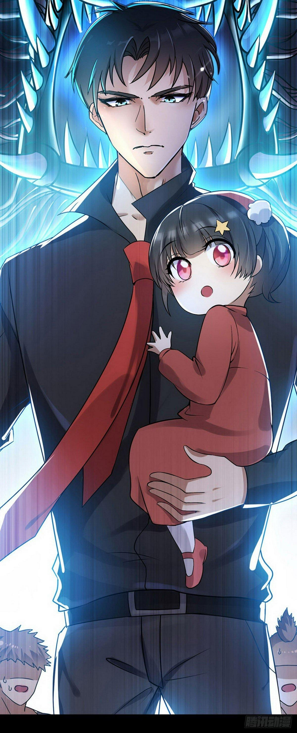 花都极品主宰全文txt下载漫画,预告2图
