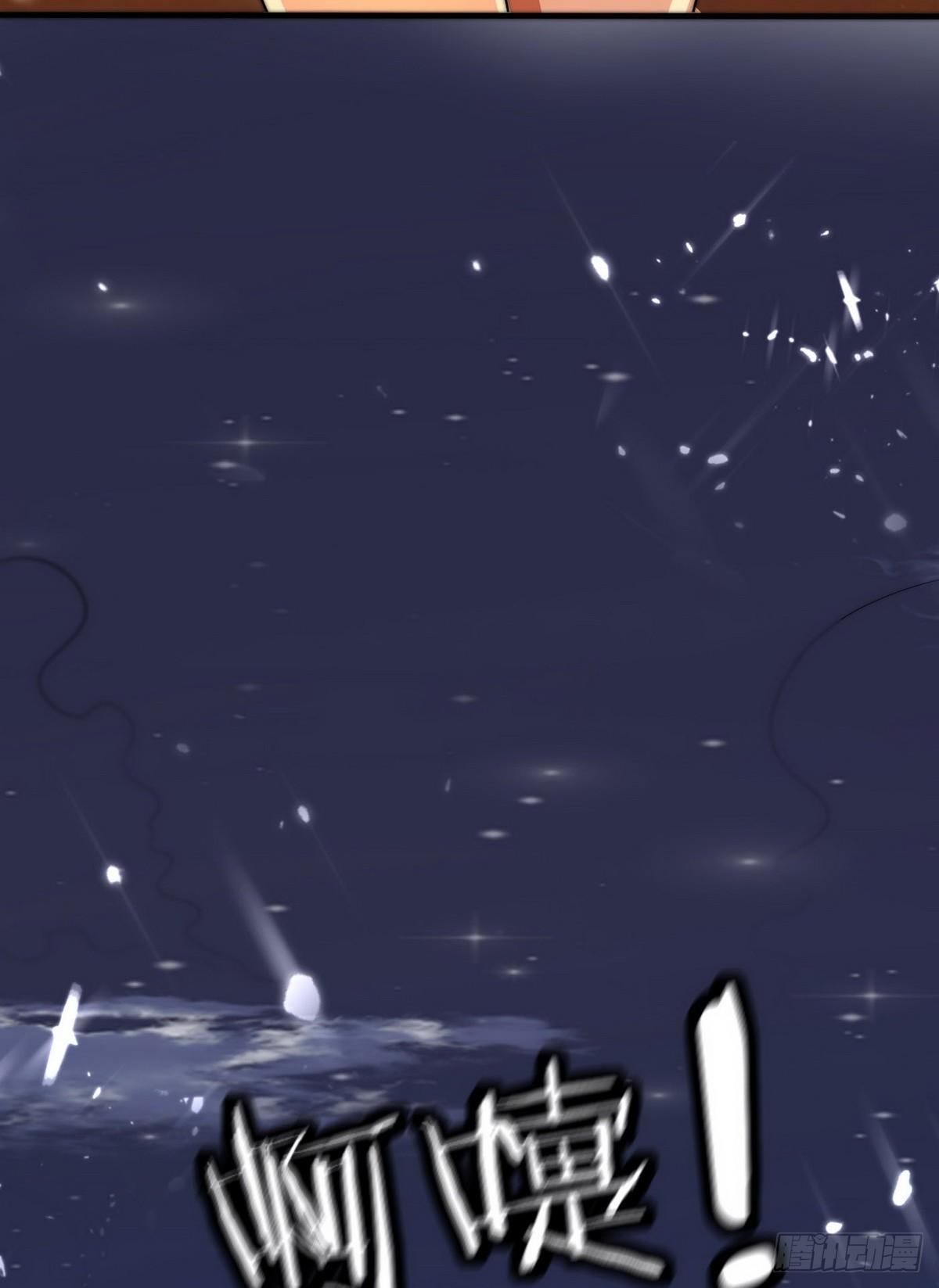 花都极品主宰全文txt下载漫画,第5话 暗夜杀手来袭1图