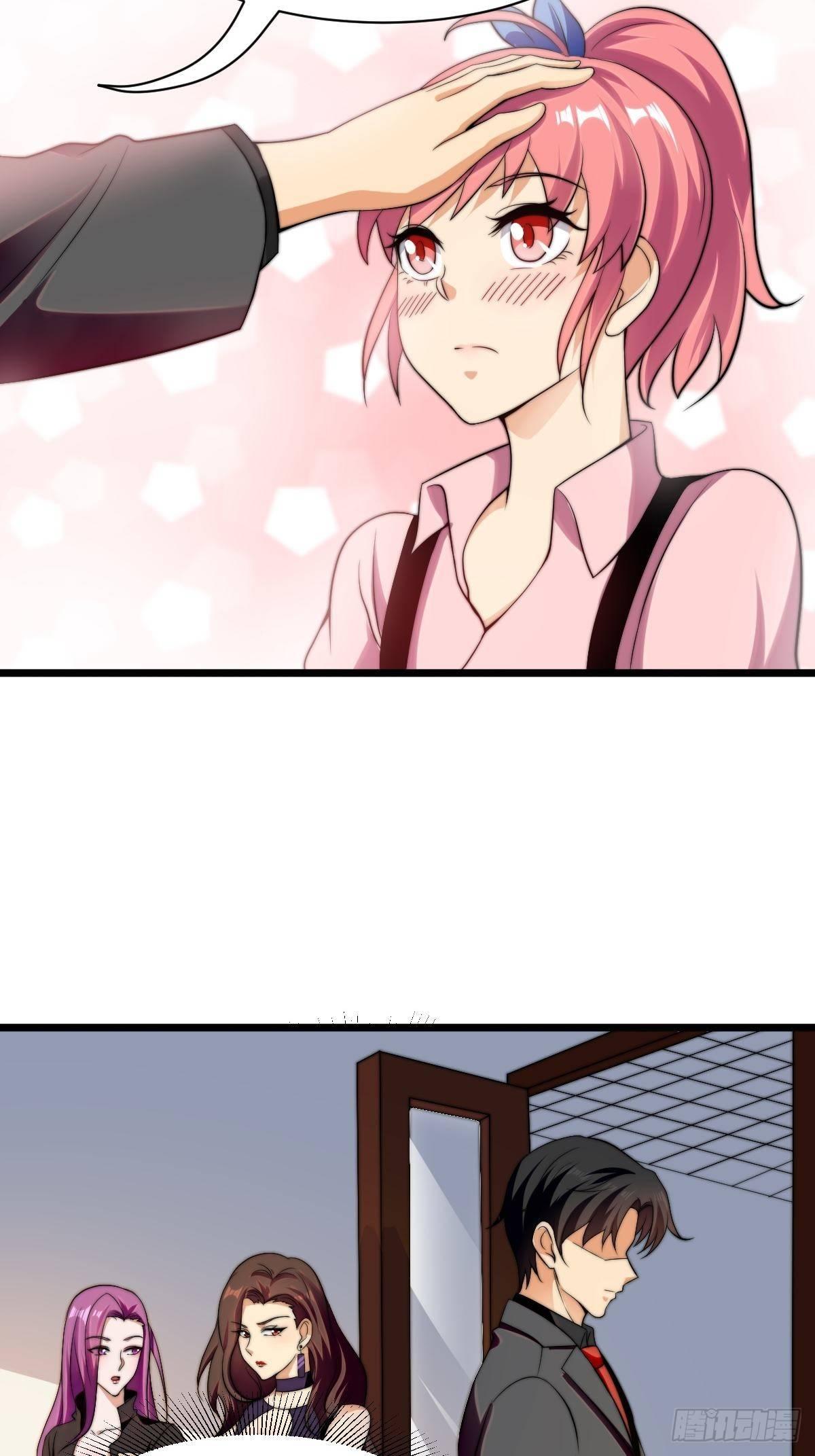 花都极品主宰全文txt下载漫画,第11话 教训一下贱人2图