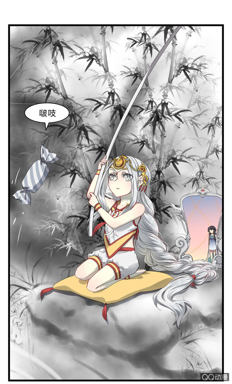 梦境少女漫画,梦&amp;白玉1图