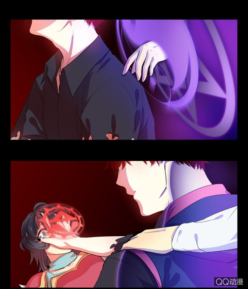 梦境少女漫画,梦&amp;咖啡厅2图
