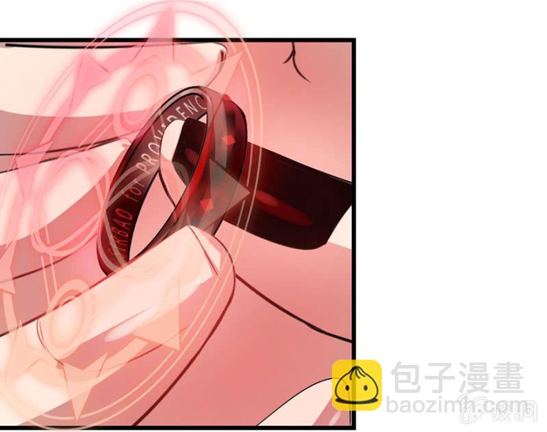 梦境少女漫画,梦&amp;灵魂的魔法1图