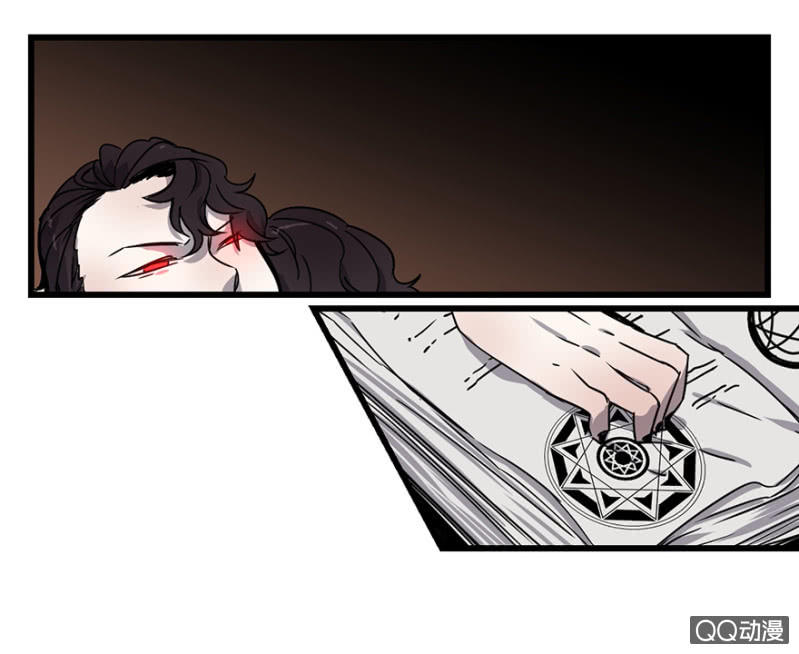 梦境少女漫画,梦&amp;雨1图