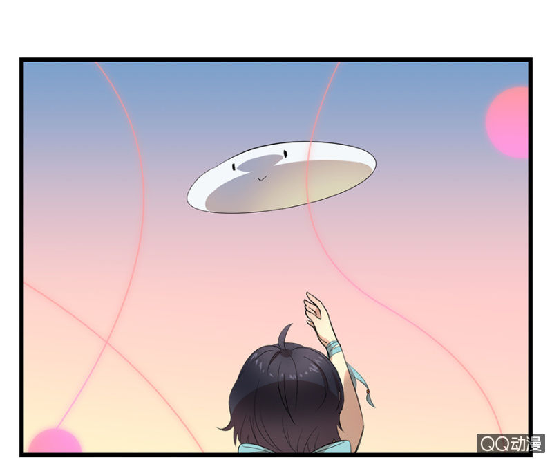 梦境少女漫画,梦&amp;白玉1图