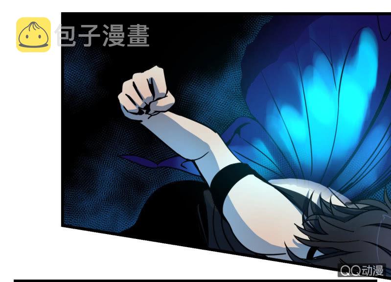 梦境少女漫画,梦&amp;拯救2图