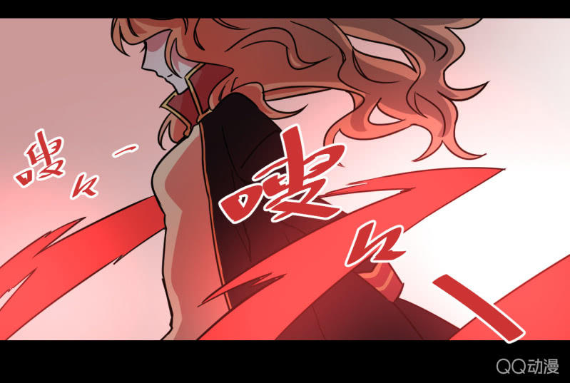 梦境少女漫画,梦&amp;失败2图