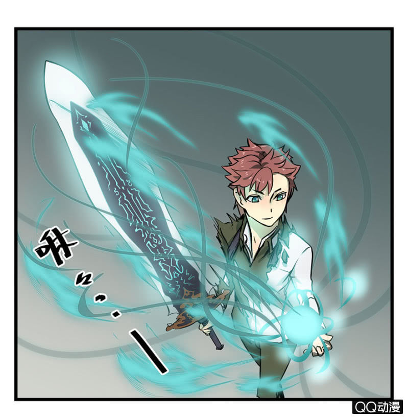 梦境少女漫画,梦&amp;哥哥【下】1图