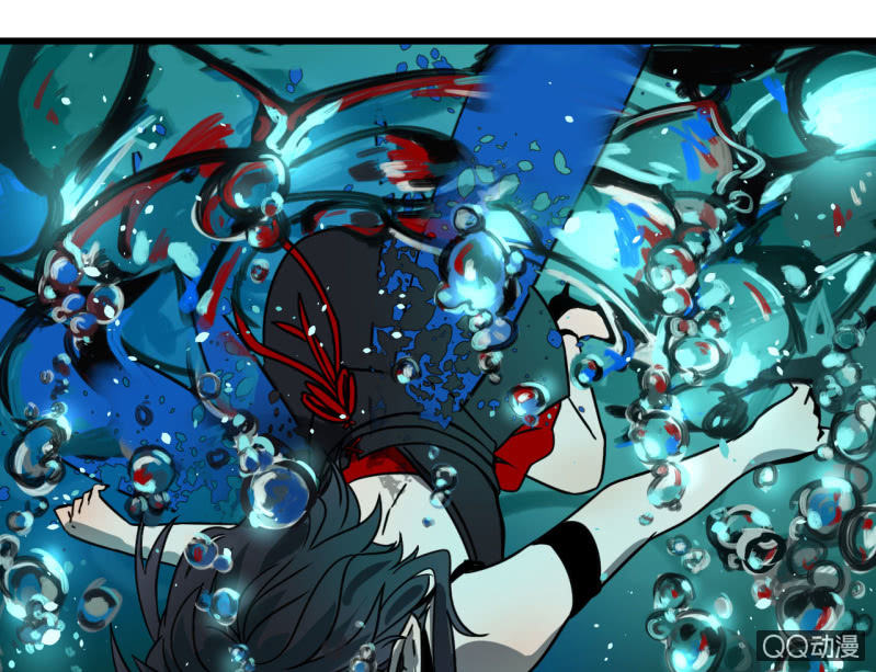 梦境少女漫画,梦&amp;拯救2图