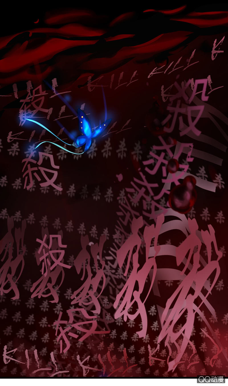 梦境少女漫画,梦&amp;雨2图