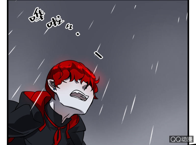 梦境少女漫画,梦&amp;拯救1图