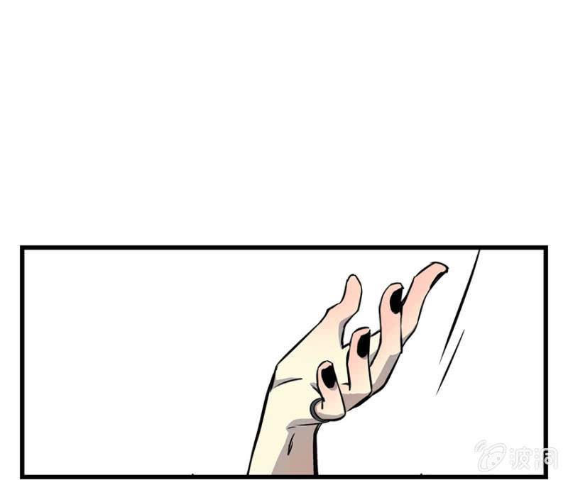 梦境少女漫画,梦&amp;游戏宅2图