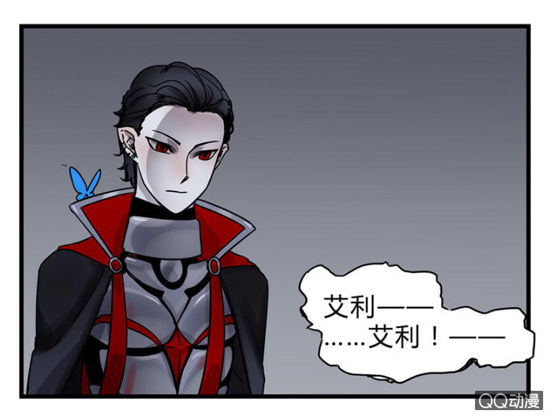 梦境少女漫画,梦&amp;雨1图