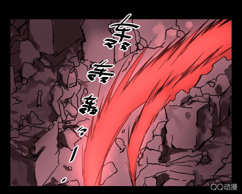 梦境少女漫画,梦&amp;失败1图