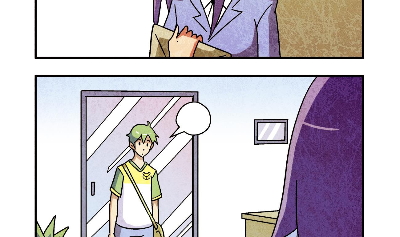 学渣搞笑视频漫画,第03话 一语不合1图