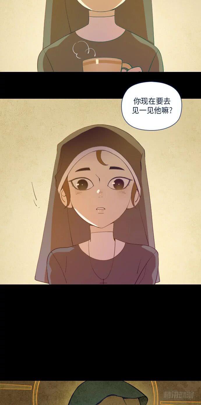 鬼传漫画,这里的故事 part.12图