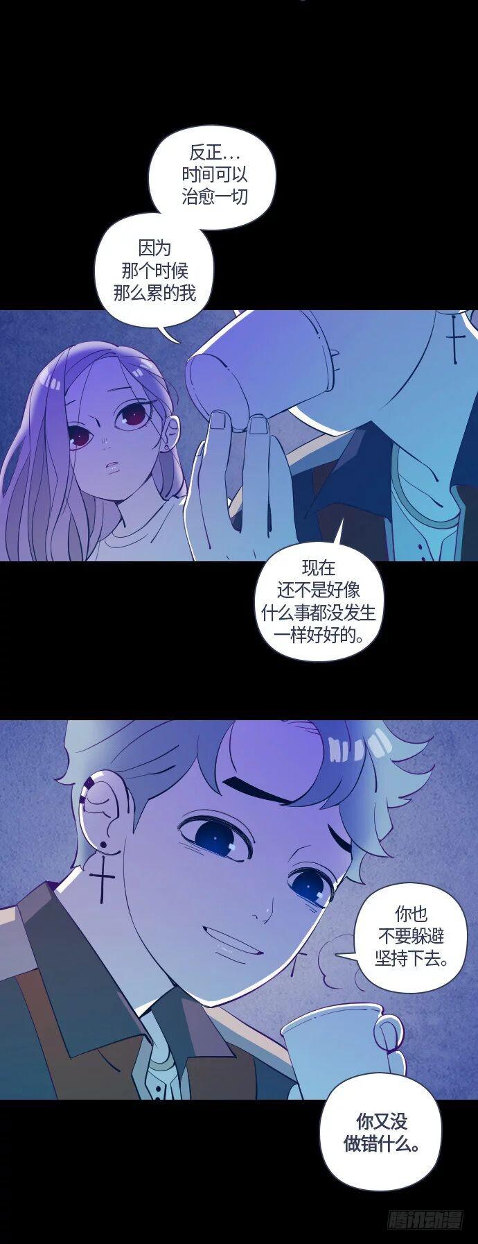 鬼传全集漫画,那个少女的真实故事 part.22图