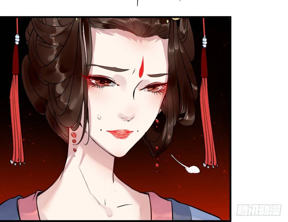 本王不愁嫁第8集漫画,第三十二话2图