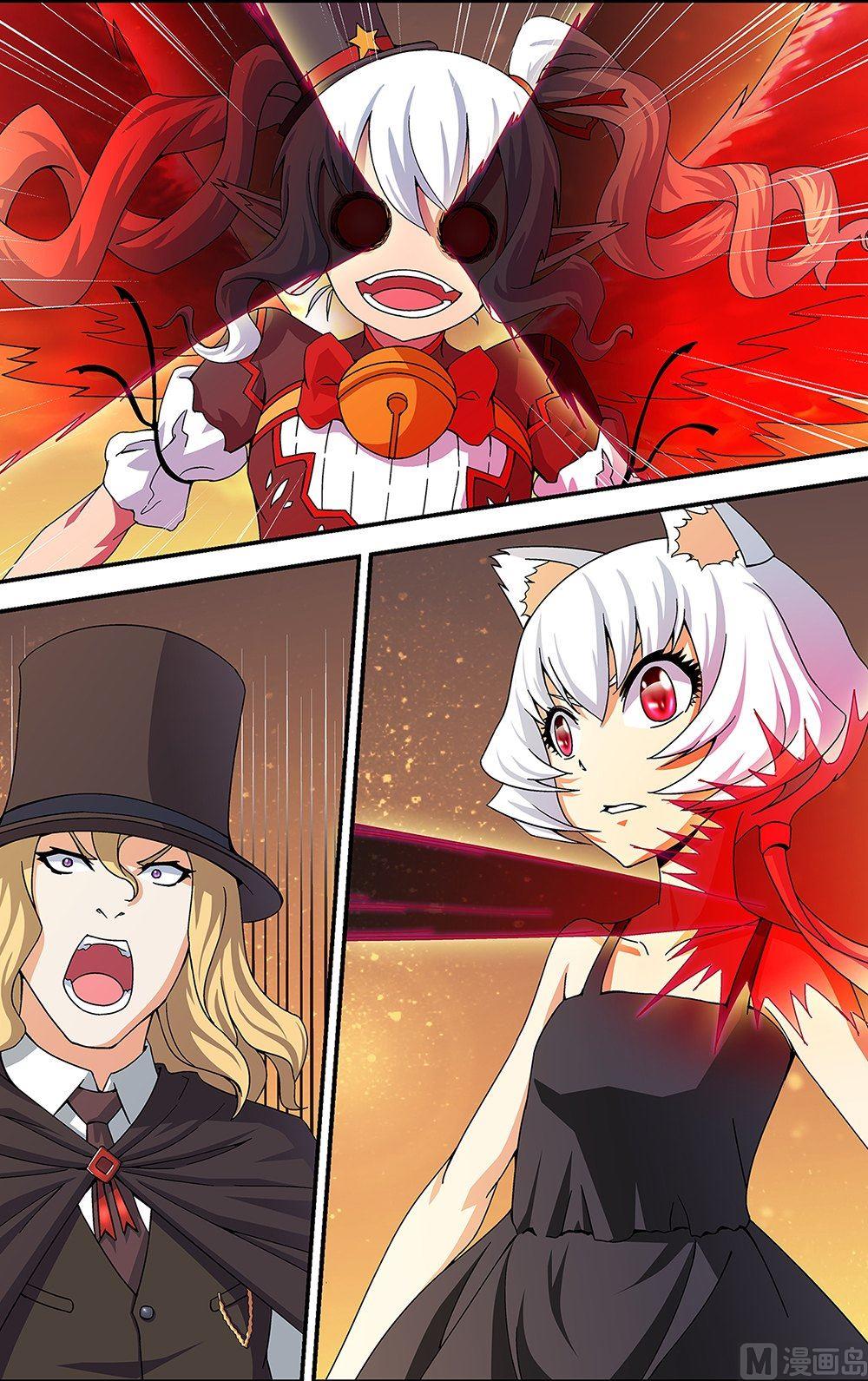 侵略地球吧喵漫画,第49话1图