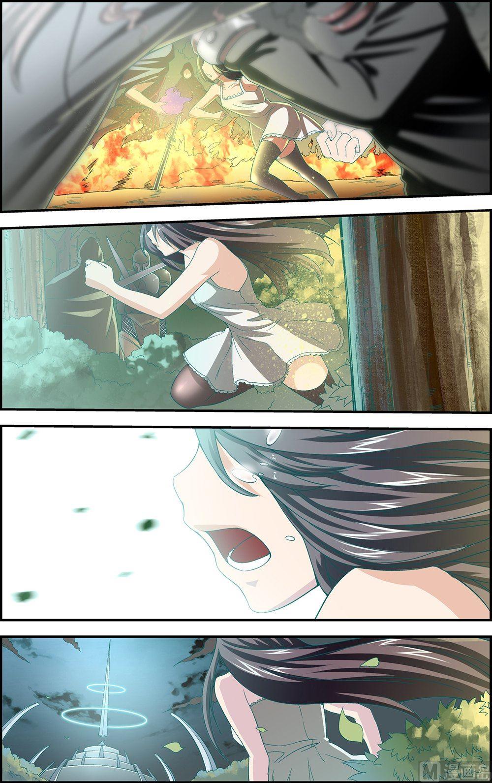 侵略地球吧喵漫画,第5话2图