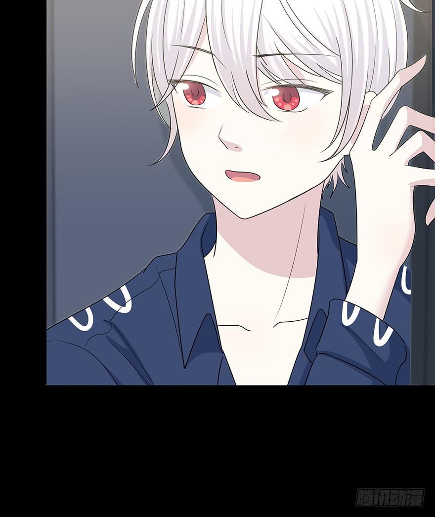 救命！我变成idol了漫画,什么？要上他的床？2图