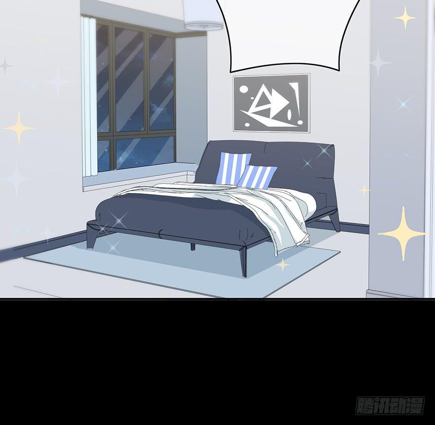 救命！我变成idol了漫画,什么？要上他的床？2图