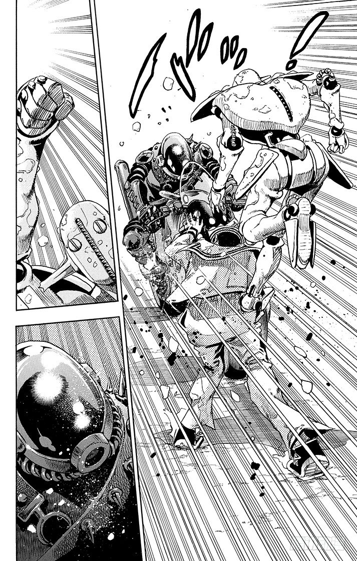 乔乔的电视剧名字叫什么漫画,第15话2图