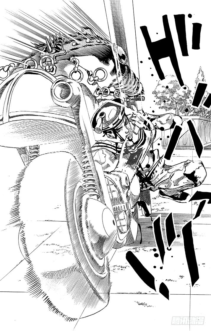 乔乔的电视剧名字叫什么漫画,第16话1图
