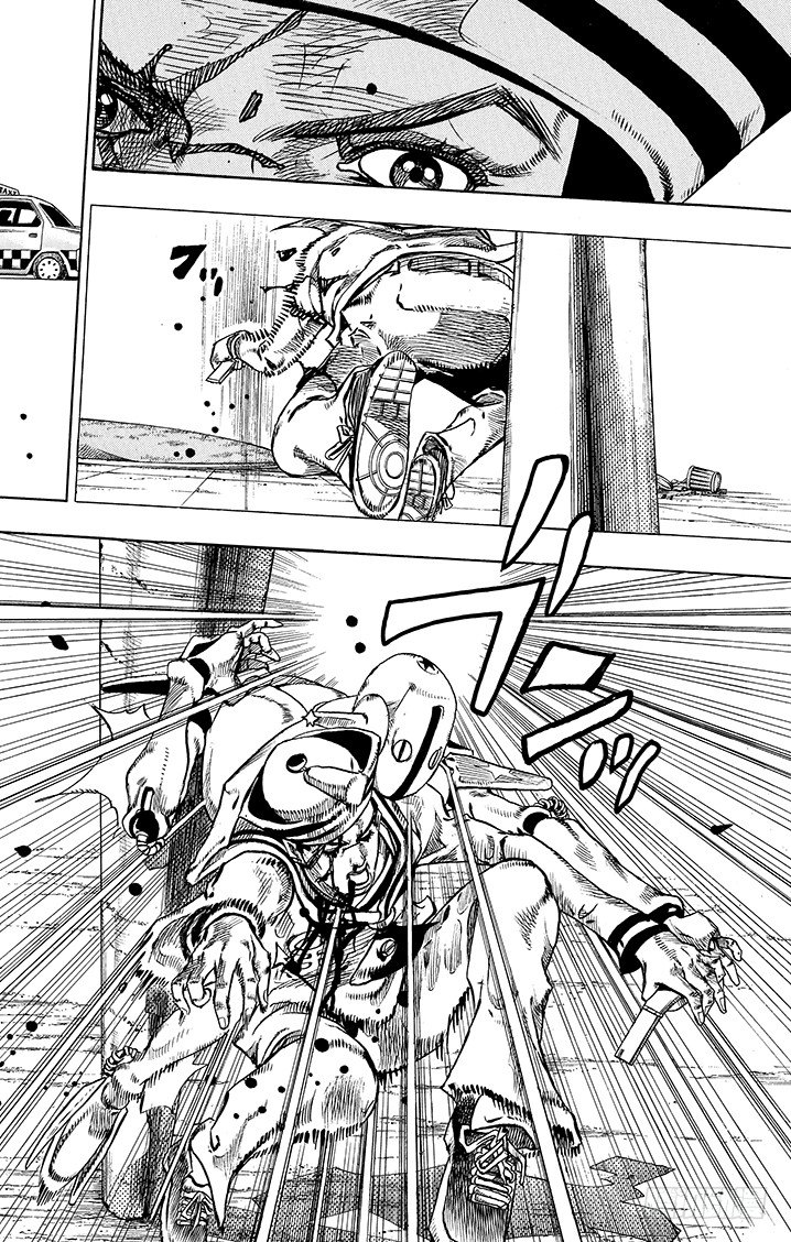 乔乔的电视剧名字叫什么漫画,第16话2图