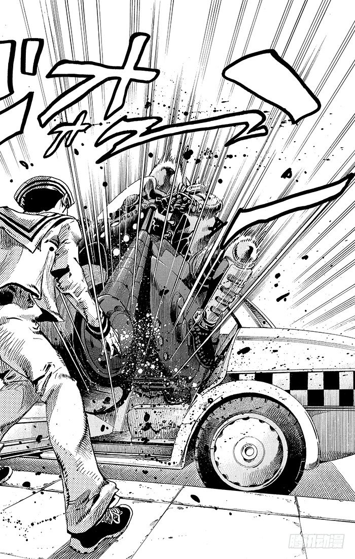 乔乔的电视剧名字叫什么漫画,第15话2图
