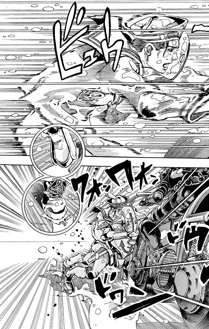 乔乔的电视剧名字叫什么漫画,第15话1图