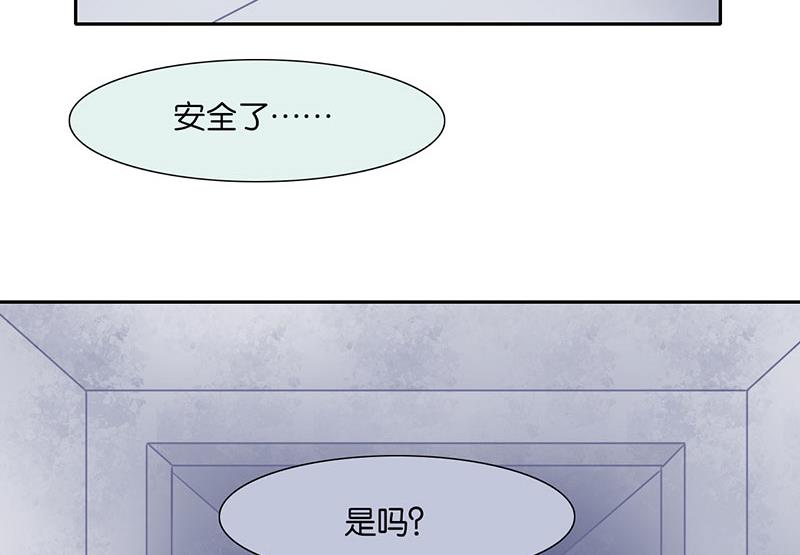 我的室友都想上我all金漫画,372图